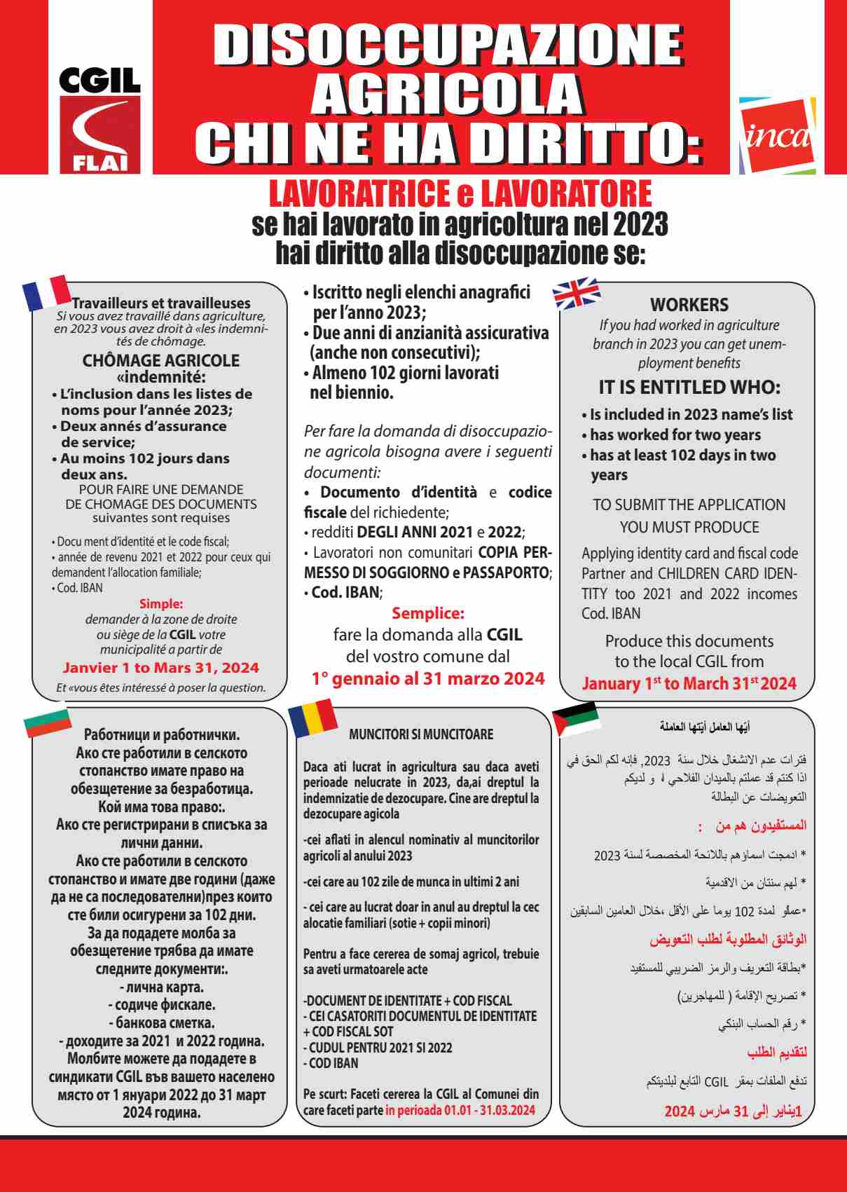 multilingue-editabile-1.jpg